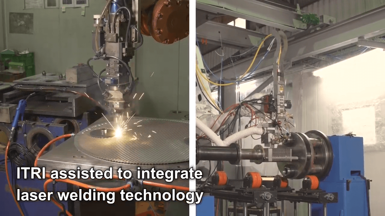 ITRI assisted to integrate laser welding technology